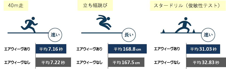 図1.png